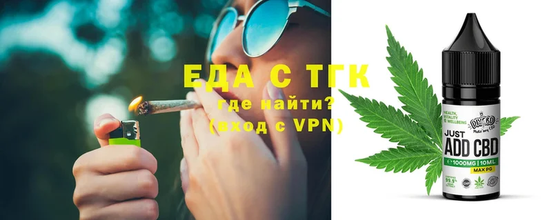 Canna-Cookies конопля  что такое   Электроугли 